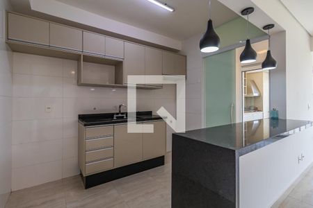 Apartamento à venda com 96m², 2 quartos e 3 vagas Apartamento à venda com 96m², 2 quartos e 3 vagasCozinha