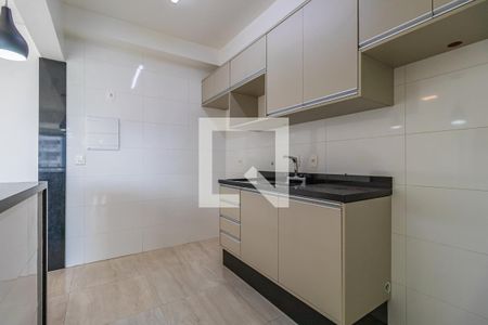 Apartamento à venda com 96m², 2 quartos e 3 vagas Apartamento à venda com 96m², 2 quartos e 3 vagasCozinha