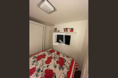 Apartamento à venda com 50m², 2 quartos e 1 vaga Apartamento à venda com 50m², 2 quartos e 1 vagaQuarto 1