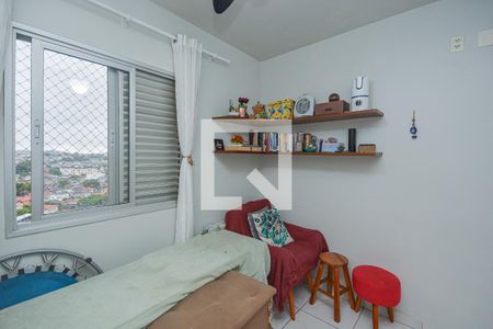 Apartamento à venda com 60m², 3 quartos e 1 vaga Apartamento à venda com 60m², 3 quartos e 1 vagaQuarto 3
