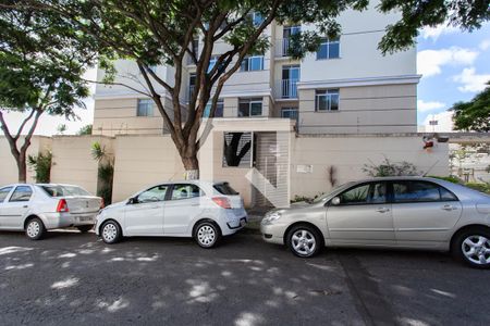 Apartamento à venda com 88m², 2 quartos e 2 vagasFachada