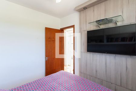 Apartamento à venda com 88m², 2 quartos e 2 vagasQuarto 1