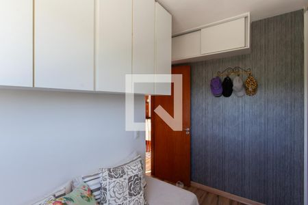Apartamento à venda com 88m², 2 quartos e 2 vagasQuarto 2