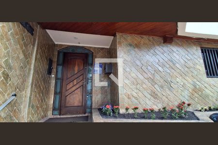 Apartamento à venda com 87m², 2 quartos e 1 vaga Apartamento à venda com 87m², 2 quartos e 1 vagaEntrada