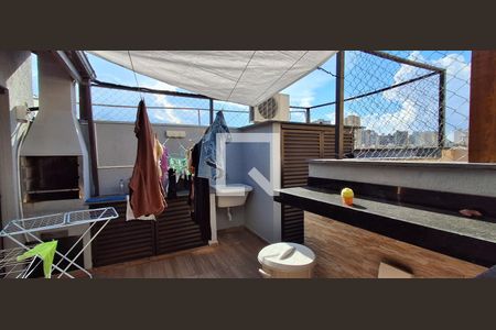 Apartamento à venda com 87m², 2 quartos e 1 vaga Apartamento à venda com 87m², 2 quartos e 1 vagaÁrea de Serviço