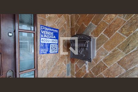 Apartamento à venda com 87m², 2 quartos e 1 vaga Apartamento à venda com 87m², 2 quartos e 1 vagaPlaca