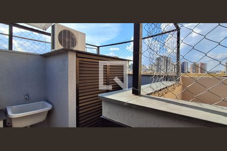 Apartamento à venda com 87m², 2 quartos e 1 vaga Apartamento à venda com 87m², 2 quartos e 1 vagaÁrea de Serviço