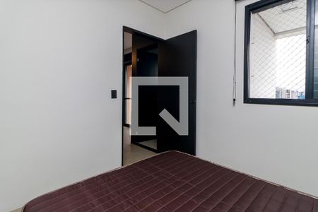 Apartamento à venda com 38m², 1 quarto e 1 vaga Apartamento à venda com 38m², 1 quarto e 1 vagaQuarto