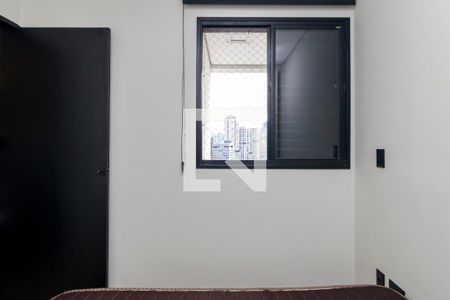 Apartamento à venda com 38m², 1 quarto e 1 vaga Apartamento à venda com 38m², 1 quarto e 1 vagaQuarto