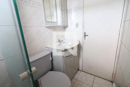 Apartamento à venda com 46m², 2 quartos e 1 vagaBanheiro