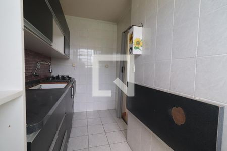 Apartamento à venda com 46m², 2 quartos e 1 vagaCozinha