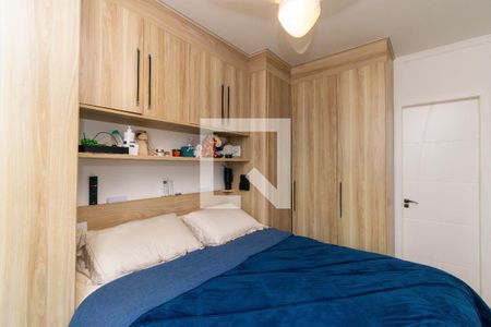 Apartamento à venda com 110m², 2 quartos e 2 vagas Apartamento à venda com 110m², 2 quartos e 2 vagasQuarto 2