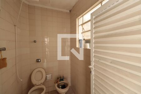 Casa à venda com 121m², 2 quartos e 2 vagasBanheiro