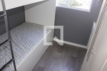 Apartamento à venda com 36m², 2 quartos e 1 vagaQuarto 2