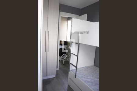 Apartamento à venda com 36m², 2 quartos e 1 vagaQuarto 2