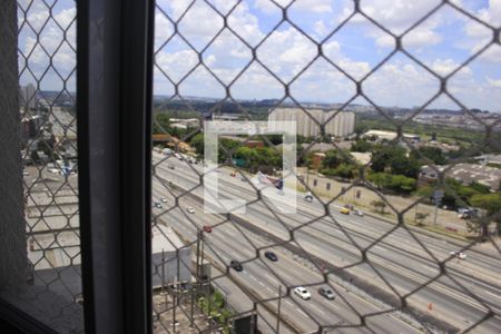 Apartamento à venda com 36m², 2 quartos e 1 vagaVista da janela