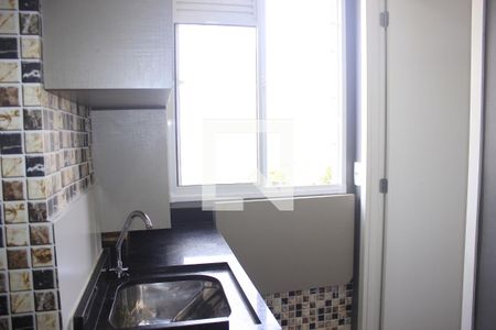 Apartamento à venda com 36m², 2 quartos e 1 vagaÁrea de serviço