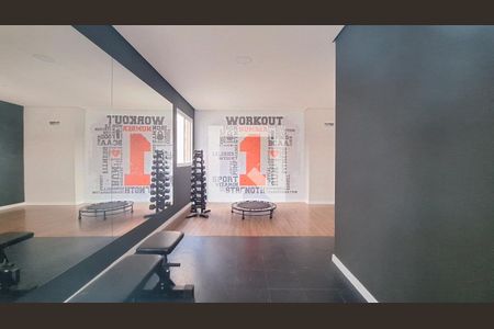 Apartamento à venda com 44m², 1 quarto e sem vaga Apartamento à venda com 44m², 1 quarto e sem vagaAcademia