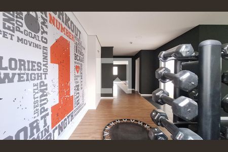 Apartamento à venda com 44m², 1 quarto e sem vaga Apartamento à venda com 44m², 1 quarto e sem vagaAcademia