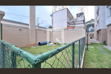 Apartamento à venda com 44m², 1 quarto e sem vaga Apartamento à venda com 44m², 1 quarto e sem vagaPet Place