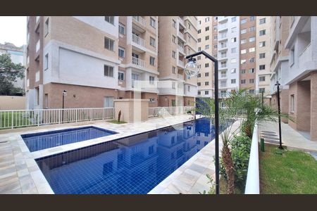 Apartamento à venda com 44m², 1 quarto e sem vaga Apartamento à venda com 44m², 1 quarto e sem vagaÁrea comum - Piscina