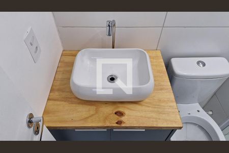 Apartamento à venda com 44m², 1 quarto e sem vaga Apartamento à venda com 44m², 1 quarto e sem vagaDetalhe do banheiro