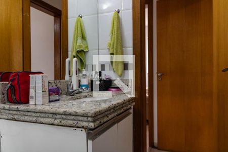 Apartamento à venda com 100m², 3 quartos e 2 vagas Apartamento à venda com 100m², 3 quartos e 2 vagasBanheiro Social