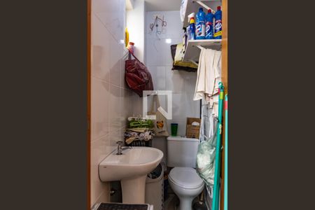 Apartamento à venda com 100m², 3 quartos e 2 vagas Apartamento à venda com 100m², 3 quartos e 2 vagasBanheiro de serviço