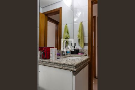 Apartamento à venda com 100m², 3 quartos e 2 vagas Apartamento à venda com 100m², 3 quartos e 2 vagasBanheiro Social