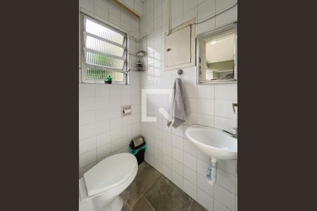 Casa à venda com 225m², 4 quartos e 3 vagasBanheiro de Serviço