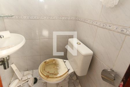 Apartamento à venda com 71m², 2 quartos e 1 vaga Apartamento à venda com 71m², 2 quartos e 1 vagaBanheiro de Serviço