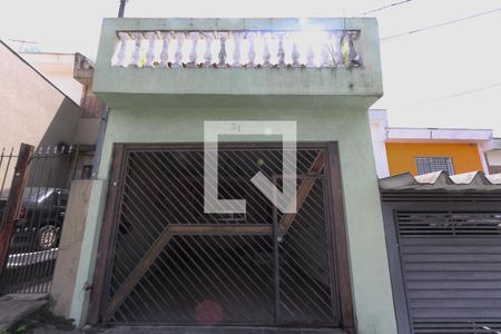 Apartamento à venda com 71m², 2 quartos e 1 vaga Apartamento à venda com 71m², 2 quartos e 1 vagaFachada