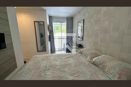 Apartamento à venda com 133m², 3 quartos e 2 vagas Apartamento à venda com 133m², 3 quartos e 2 vagasQuarto 2