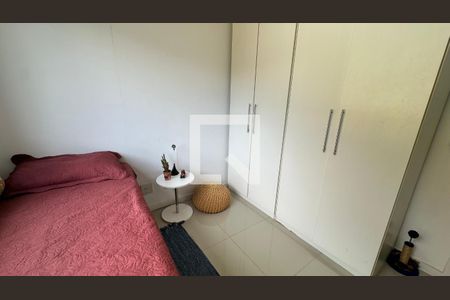 Apartamento à venda com 133m², 3 quartos e 2 vagas Apartamento à venda com 133m², 3 quartos e 2 vagasQuarto 1