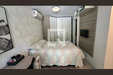 Apartamento à venda com 133m², 3 quartos e 2 vagas Apartamento à venda com 133m², 3 quartos e 2 vagasQuarto 2