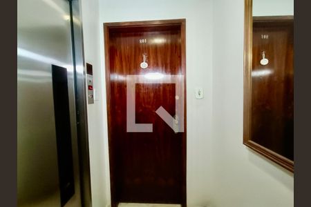 Apartamento para alugar com 181m², 3 quartos e 1 vaga Apartamento para alugar com 181m², 3 quartos e 1 vagaHall externo