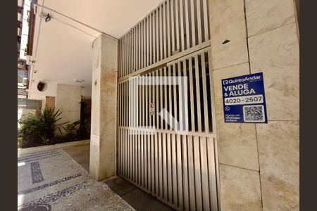 Apartamento para alugar com 181m², 3 quartos e 1 vaga Apartamento para alugar com 181m², 3 quartos e 1 vagaFachada com cartaz QA