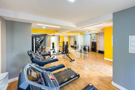 Apartamento à venda com 54m², 2 quartos e 1 vaga Apartamento à venda com 54m², 2 quartos e 1 vagaAcademia