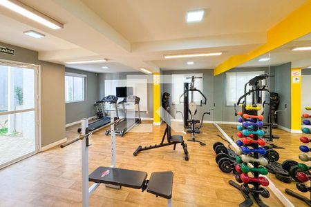 Apartamento à venda com 54m², 2 quartos e 1 vaga Apartamento à venda com 54m², 2 quartos e 1 vagaAcademia