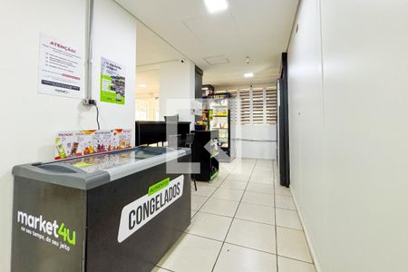Apartamento à venda com 54m², 2 quartos e 1 vaga Apartamento à venda com 54m², 2 quartos e 1 vagaMercado 24 Horas