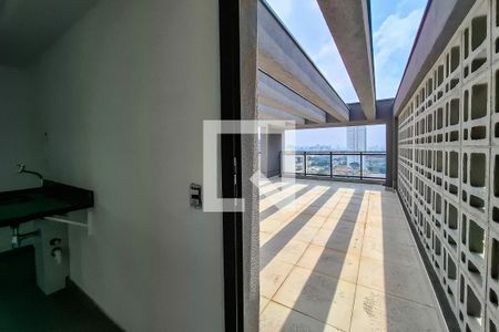 Apartamento à venda com 121m², 2 quartos e 1 vagaCobertura