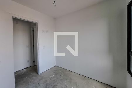 Apartamento à venda com 121m², 2 quartos e 1 vagaQuarto 1