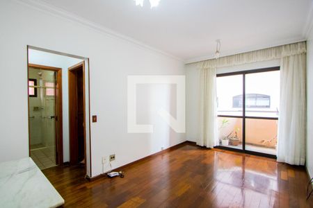 Sala de apartamento para alugar com 1 quarto, 60m² em Vila Alzira, Santo André