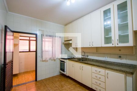 Apartamento para alugar com 60m², 1 quarto e 1 vaga Apartamento para alugar com 60m², 1 quarto e 1 vagaCozinha