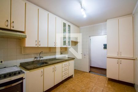 Apartamento para alugar com 60m², 1 quarto e 1 vaga Apartamento para alugar com 60m², 1 quarto e 1 vagaCozinha