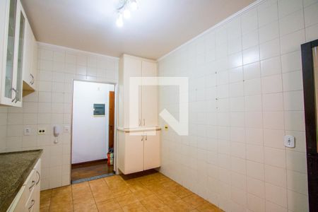Apartamento para alugar com 60m², 1 quarto e 1 vaga Apartamento para alugar com 60m², 1 quarto e 1 vagaCozinha