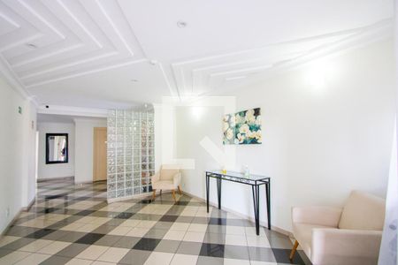 Apartamento para alugar com 60m², 1 quarto e 1 vaga Apartamento para alugar com 60m², 1 quarto e 1 vagaÁrea comum