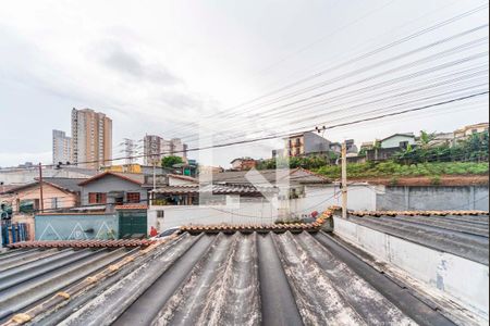 Casa à venda com 280m², 3 quartos e 3 vagas Casa à venda com 280m², 3 quartos e 3 vagasVista da Varanda do Quarto 1