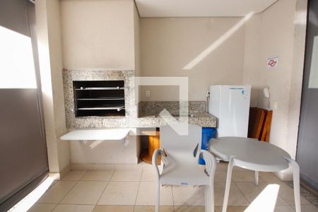 Apartamento à venda com 40m², 2 quartos e sem vaga Apartamento à venda com 40m², 2 quartos e sem vagaÁrea comum - Churrasqueira