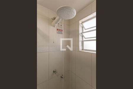 Apartamento para alugar com 50m², 2 quartos e 1 vagaBanheiro